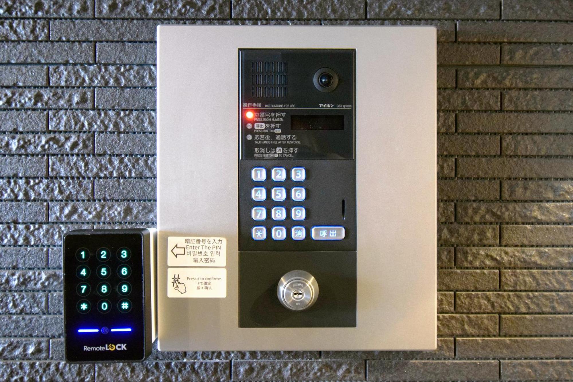 Hostel Inn Tokyo Asakusa East エクステリア 写真